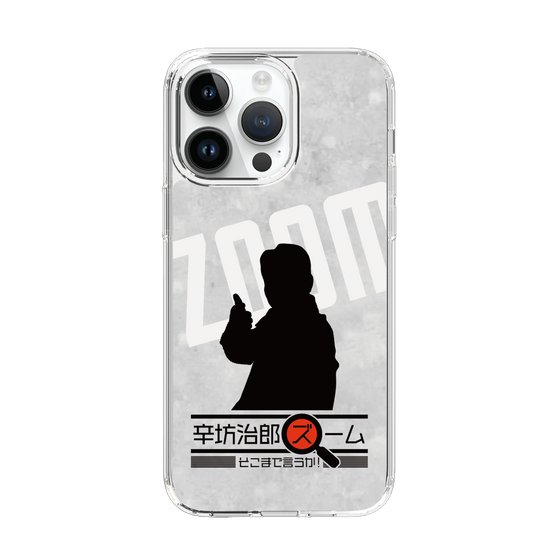 Slim Protection Case［ Nippon Broadcasting System - Jiro Shinbo Zoom, Do You Mean That? Silhouette A ］
