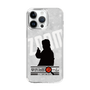 Slim Protection Case［ Nippon Broadcasting System - Jiro Shinbo Zoom, Do You Mean That? Silhouette A ］