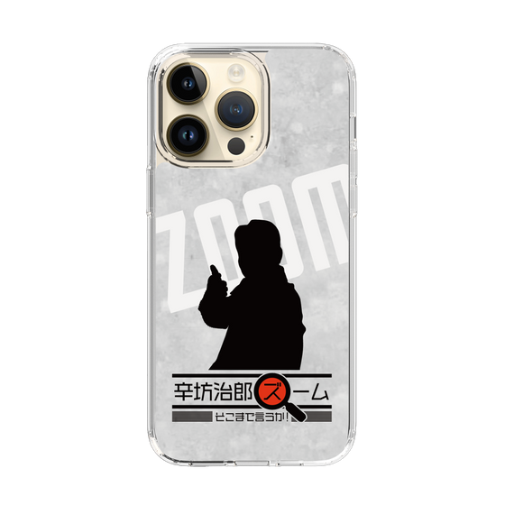 Slim Protection Case［ Nippon Broadcasting System - Jiro Shinbo Zoom, Do You Mean That? Silhouette A ］