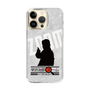 Slim Protection Case［ Nippon Broadcasting System - Jiro Shinbo Zoom, Do You Mean That? Silhouette A ］