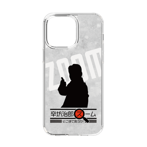 Slim Protection Case［ Nippon Broadcasting System - Jiro Shinbo Zoom, Do You Mean That? Silhouette A ］