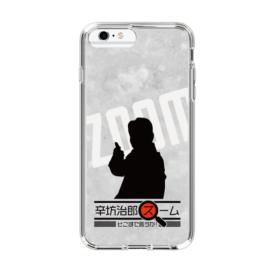 Slim Protection Case［ Nippon Broadcasting System - Jiro Shinbo Zoom, Do You Mean That? Silhouette A ］