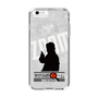Slim Protection Case［ Nippon Broadcasting System - Jiro Shinbo Zoom, Do You Mean That? Silhouette A ］