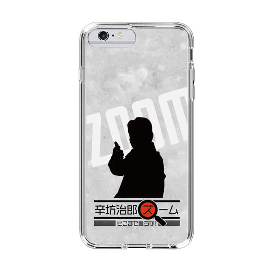 Slim Protection Case［ Nippon Broadcasting System - Jiro Shinbo Zoom, Do You Mean That? Silhouette A ］
