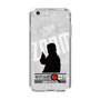 Slim Protection Case［ Nippon Broadcasting System - Jiro Shinbo Zoom, Do You Mean That? Silhouette A ］