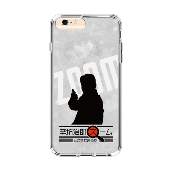 Slim Protection Case［ Nippon Broadcasting System - Jiro Shinbo Zoom, Do You Mean That? Silhouette A ］