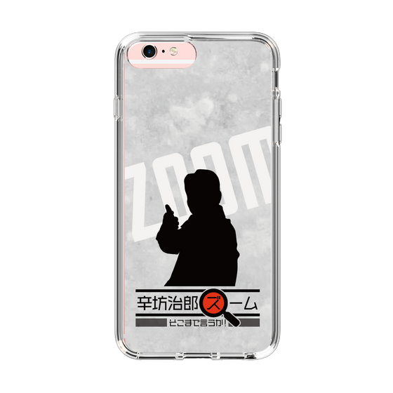 Slim Protection Case［ Nippon Broadcasting System - Jiro Shinbo Zoom, Do You Mean That? Silhouette A ］