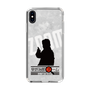 Slim Protection Case［ Nippon Broadcasting System - Jiro Shinbo Zoom, Do You Mean That? Silhouette A ］