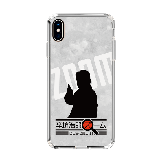 Slim Protection Case［ Nippon Broadcasting System - Jiro Shinbo Zoom, Do You Mean That? Silhouette A ］