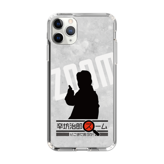 Slim Protection Case［ Nippon Broadcasting System - Jiro Shinbo Zoom, Do You Mean That? Silhouette A ］