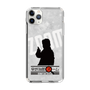 Slim Protection Case［ Nippon Broadcasting System - Jiro Shinbo Zoom, Do You Mean That? Silhouette A ］