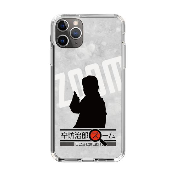 Slim Protection Case［ Nippon Broadcasting System - Jiro Shinbo Zoom, Do You Mean That? Silhouette A ］