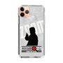 Slim Protection Case［ Nippon Broadcasting System - Jiro Shinbo Zoom, Do You Mean That? Silhouette A ］