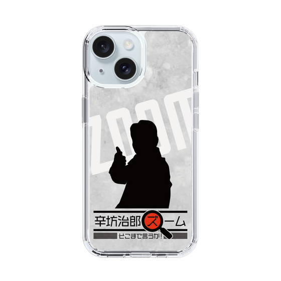 Slim Protection Case［ Nippon Broadcasting System - Jiro Shinbo Zoom, Do You Mean That? Silhouette A ］