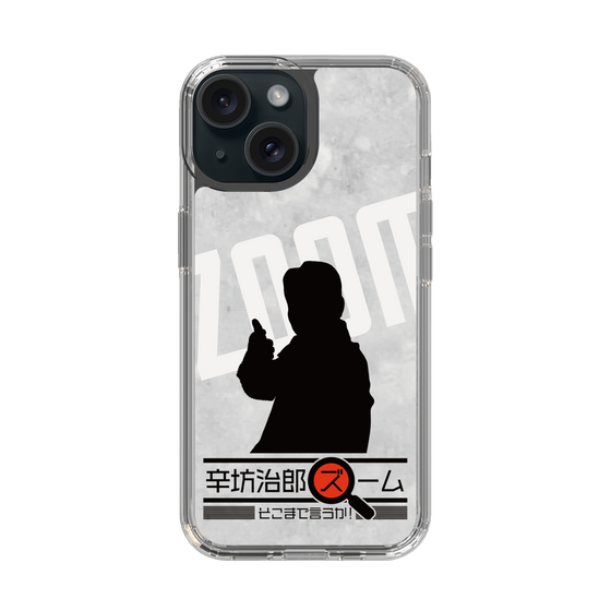 Slim Protection Case［ Nippon Broadcasting System - Jiro Shinbo Zoom, Do You Mean That? Silhouette A ］