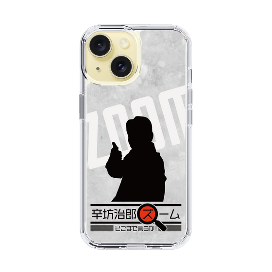 Slim Protection Case［ Nippon Broadcasting System - Jiro Shinbo Zoom, Do You Mean That? Silhouette A ］