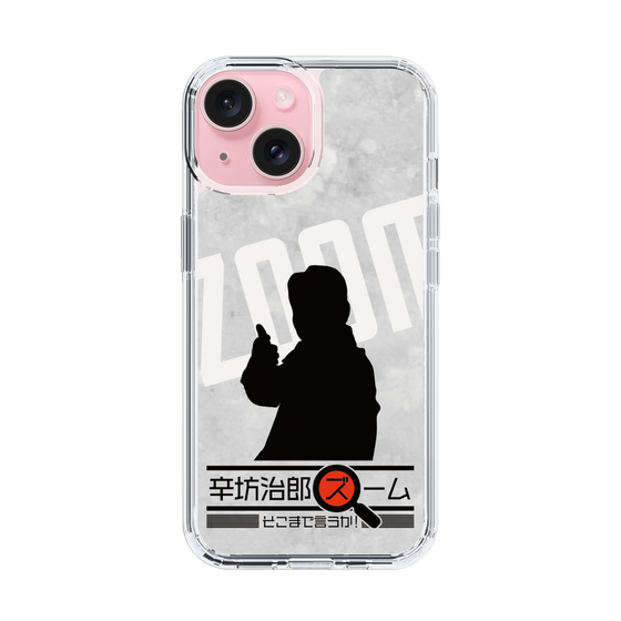 Slim Protection Case［ Nippon Broadcasting System - Jiro Shinbo Zoom, Do You Mean That? Silhouette A ］