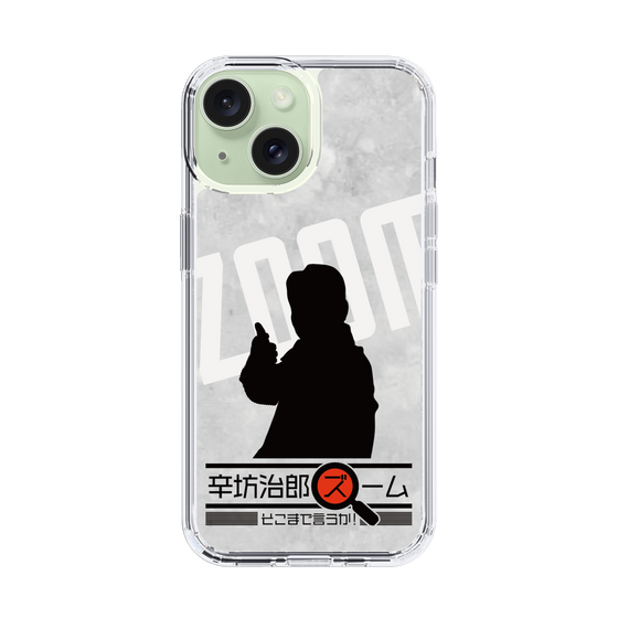 Slim Protection Case［ Nippon Broadcasting System - Jiro Shinbo Zoom, Do You Mean That? Silhouette A ］