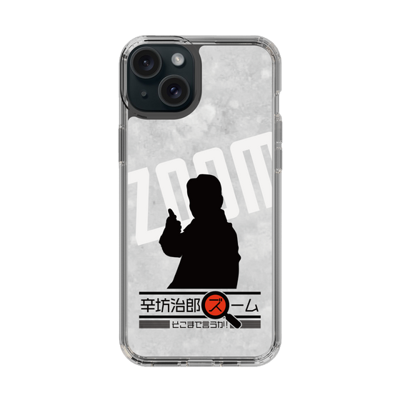 Slim Protection Case［ Nippon Broadcasting System - Jiro Shinbo Zoom, Do You Mean That? Silhouette A ］