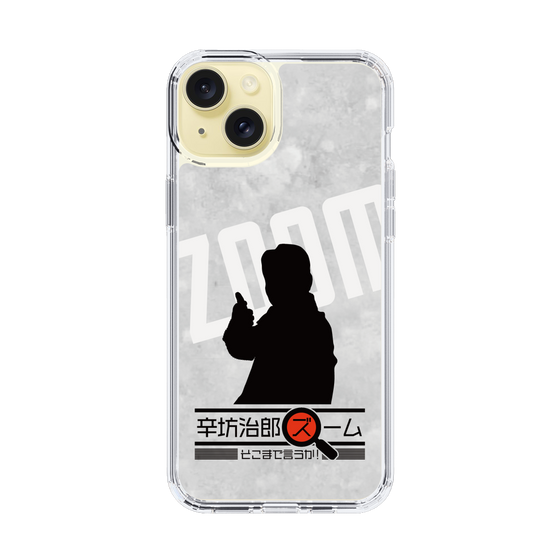 Slim Protection Case［ Nippon Broadcasting System - Jiro Shinbo Zoom, Do You Mean That? Silhouette A ］