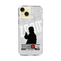 Slim Protection Case［ Nippon Broadcasting System - Jiro Shinbo Zoom, Do You Mean That? Silhouette A ］