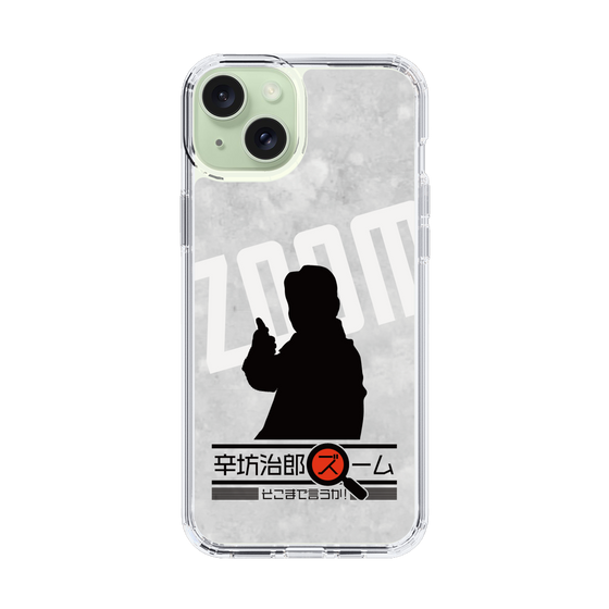 Slim Protection Case［ Nippon Broadcasting System - Jiro Shinbo Zoom, Do You Mean That? Silhouette A ］