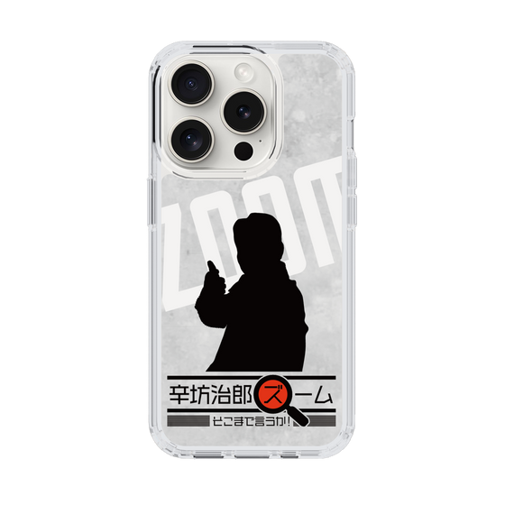 Slim Protection Case［ Nippon Broadcasting System - Jiro Shinbo Zoom, Do You Mean That? Silhouette A ］