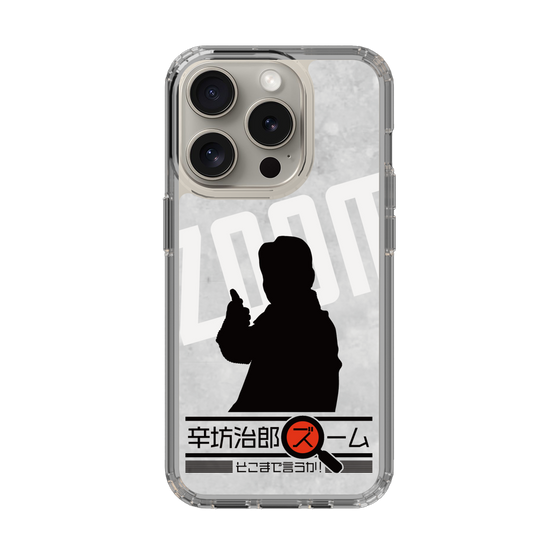 Slim Protection Case［ Nippon Broadcasting System - Jiro Shinbo Zoom, Do You Mean That? Silhouette A ］
