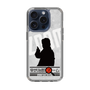 Slim Protection Case［ Nippon Broadcasting System - Jiro Shinbo Zoom, Do You Mean That? Silhouette A ］