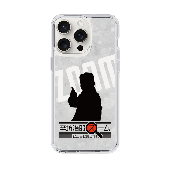 Slim Protection Case［ Nippon Broadcasting System - Jiro Shinbo Zoom, Do You Mean That? Silhouette A ］