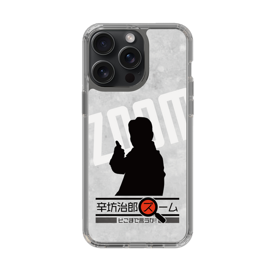 Slim Protection Case［ Nippon Broadcasting System - Jiro Shinbo Zoom, Do You Mean That? Silhouette A ］