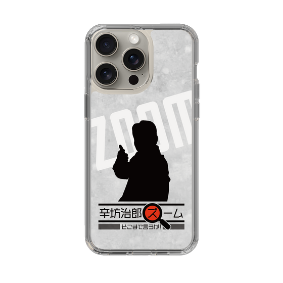 Slim Protection Case［ Nippon Broadcasting System - Jiro Shinbo Zoom, Do You Mean That? Silhouette A ］