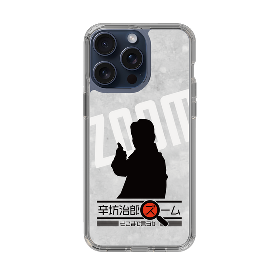 Slim Protection Case［ Nippon Broadcasting System - Jiro Shinbo Zoom, Do You Mean That? Silhouette A ］