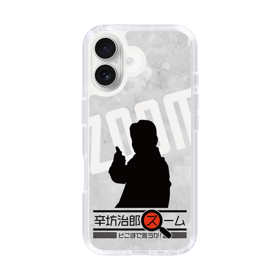 Slim Protection Case［ Nippon Broadcasting System - Jiro Shinbo Zoom, Do You Mean That? Silhouette A ］