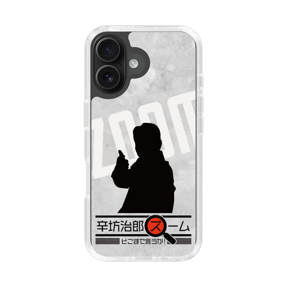 Slim Protection Case［ Nippon Broadcasting System - Jiro Shinbo Zoom, Do You Mean That? Silhouette A ］