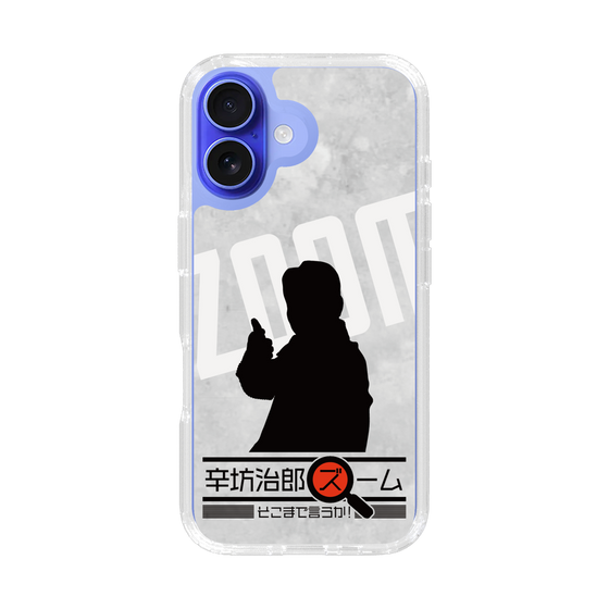 Slim Protection Case［ Nippon Broadcasting System - Jiro Shinbo Zoom, Do You Mean That? Silhouette A ］