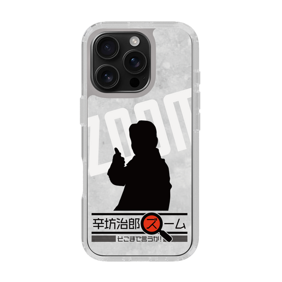 Slim Protection Case［ Nippon Broadcasting System - Jiro Shinbo Zoom, Do You Mean That? Silhouette A ］