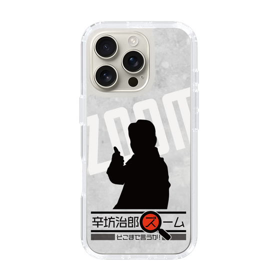 Slim Protection Case［ Nippon Broadcasting System - Jiro Shinbo Zoom, Do You Mean That? Silhouette A ］