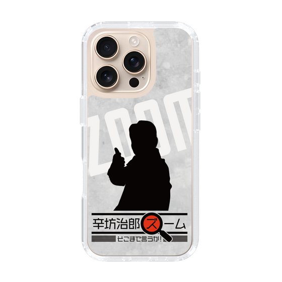 Slim Protection Case［ Nippon Broadcasting System - Jiro Shinbo Zoom, Do You Mean That? Silhouette A ］