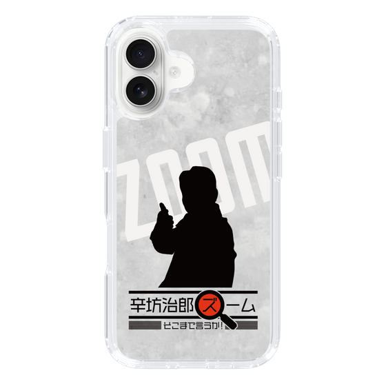Slim Protection Case［ Nippon Broadcasting System - Jiro Shinbo Zoom, Do You Mean That? Silhouette A ］