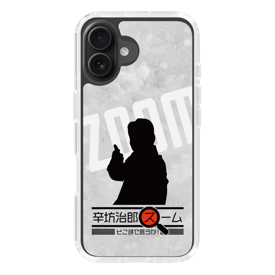 Slim Protection Case［ Nippon Broadcasting System - Jiro Shinbo Zoom, Do You Mean That? Silhouette A ］