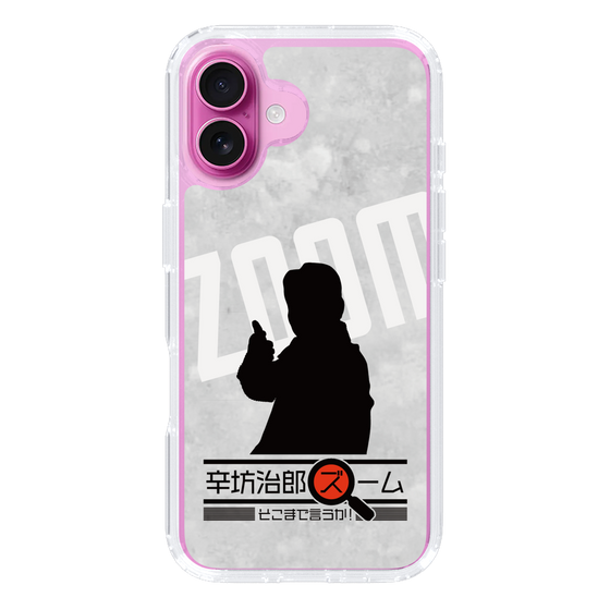 Slim Protection Case［ Nippon Broadcasting System - Jiro Shinbo Zoom, Do You Mean That? Silhouette A ］
