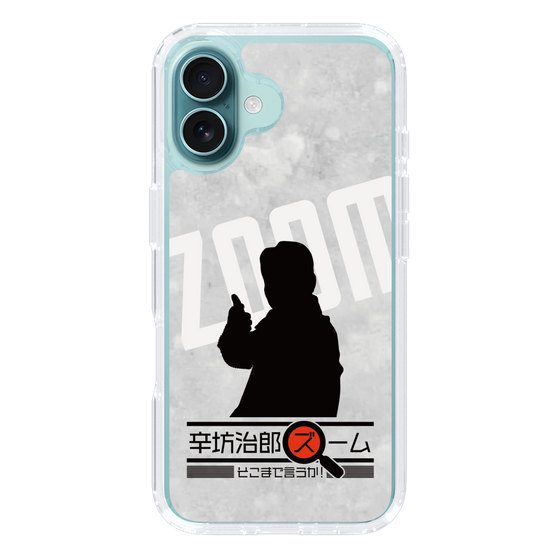 Slim Protection Case［ Nippon Broadcasting System - Jiro Shinbo Zoom, Do You Mean That? Silhouette A ］