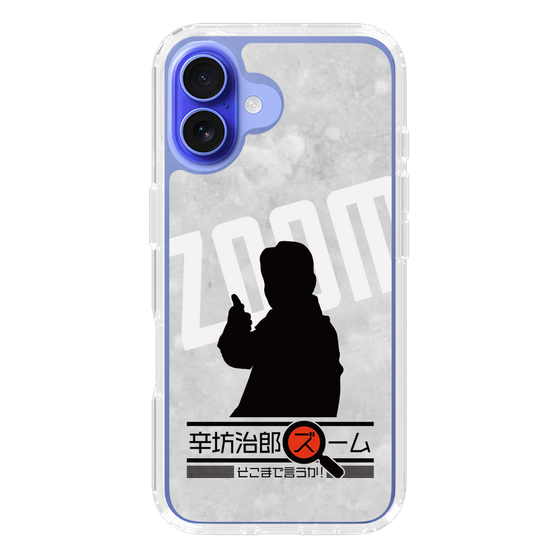 Slim Protection Case［ Nippon Broadcasting System - Jiro Shinbo Zoom, Do You Mean That? Silhouette A ］