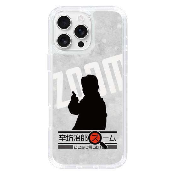 Slim Protection Case［ Nippon Broadcasting System - Jiro Shinbo Zoom, Do You Mean That? Silhouette A ］