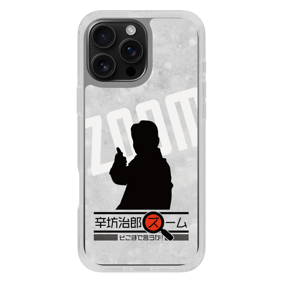 Slim Protection Case［ Nippon Broadcasting System - Jiro Shinbo Zoom, Do You Mean That? Silhouette A ］