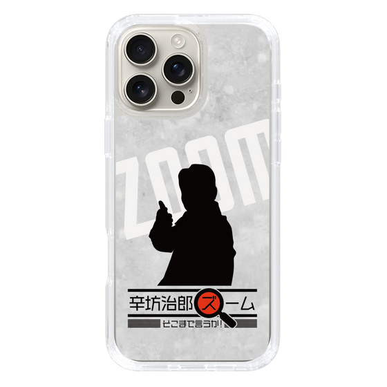 Slim Protection Case［ Nippon Broadcasting System - Jiro Shinbo Zoom, Do You Mean That? Silhouette A ］