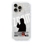 Slim Protection Case［ Nippon Broadcasting System - Jiro Shinbo Zoom, Do You Mean That? Silhouette A ］