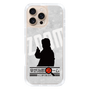 Slim Protection Case［ Nippon Broadcasting System - Jiro Shinbo Zoom, Do You Mean That? Silhouette A ］