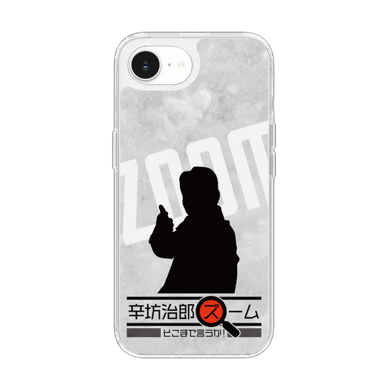 Slim Protection Case［ Nippon Broadcasting System - Jiro Shinbo Zoom, Do You Mean That? Silhouette A ］